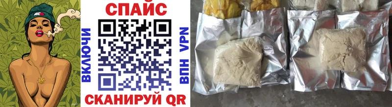 БУТИРАТ вода  Оленегорск 
