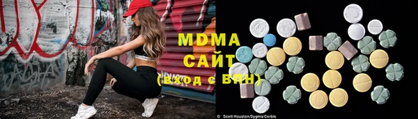 эйфоретик Михайлов