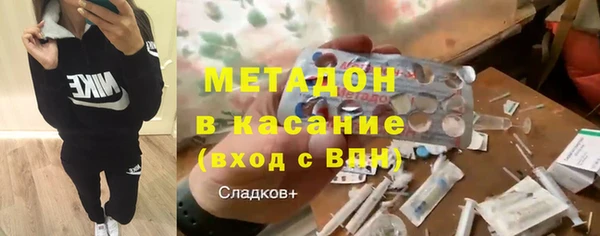 mix Медногорск