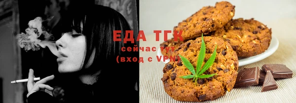 СК Михайловск