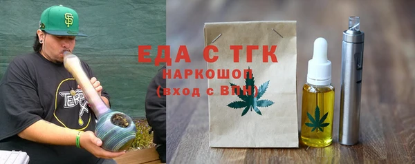кокс Мегион