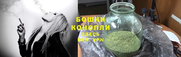 винт Медвежьегорск