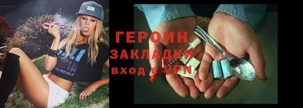 эйфоретик Михайлов