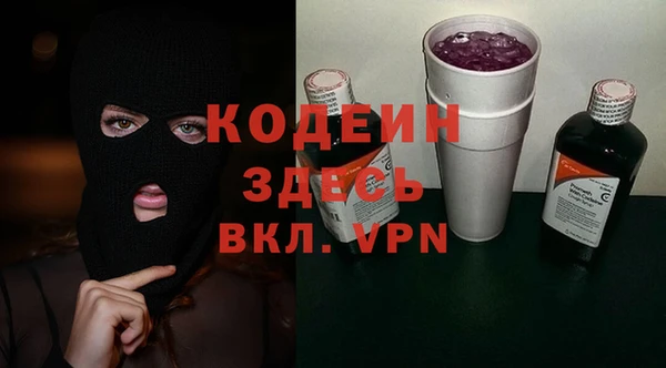 кокс Мегион