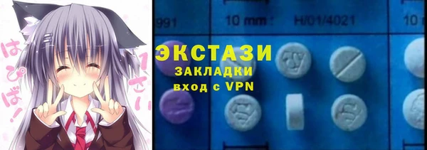 кокаин премиум Михайловка