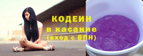 mix Медногорск