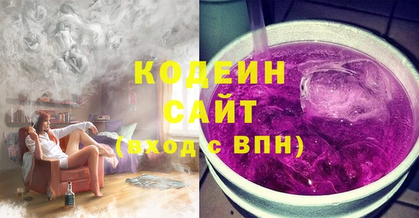 СК Михайловск