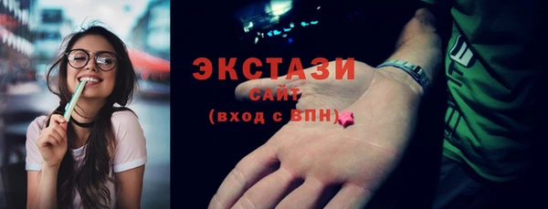 эйфоретик Михайлов
