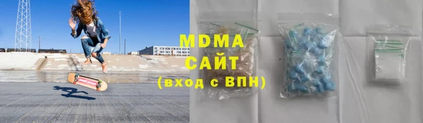 эйфоретик Михайлов
