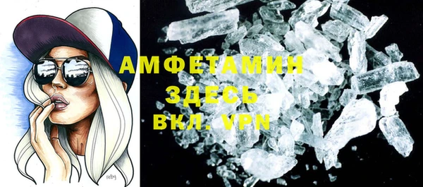 эйфоретик Михайлов