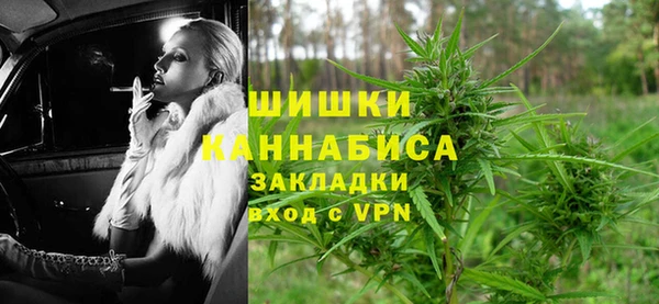 меф VHQ Беслан