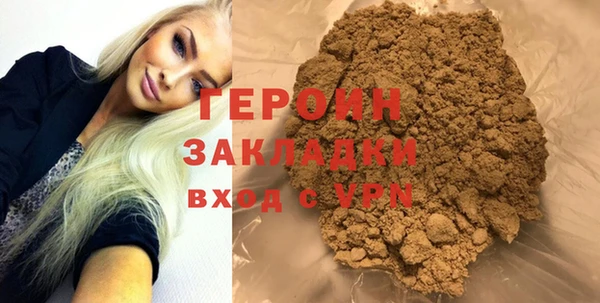 винт Медвежьегорск