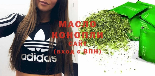 СК Михайловск