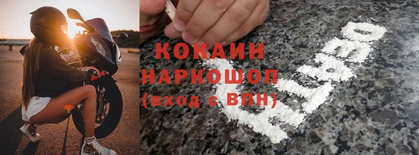 СК Михайловск