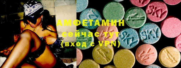 кокаин премиум Михайловка
