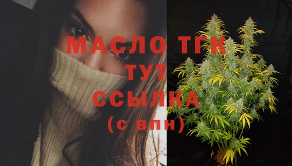 СК Михайловск