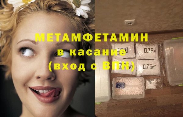 эйфоретик Михайлов