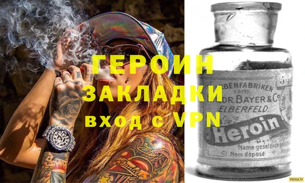 СК Михайловск
