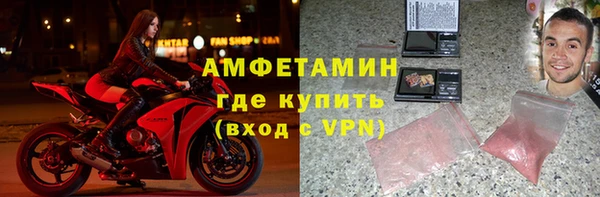 эйфоретик Михайлов