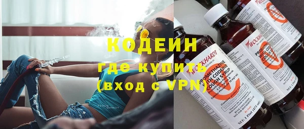 кокс Мегион