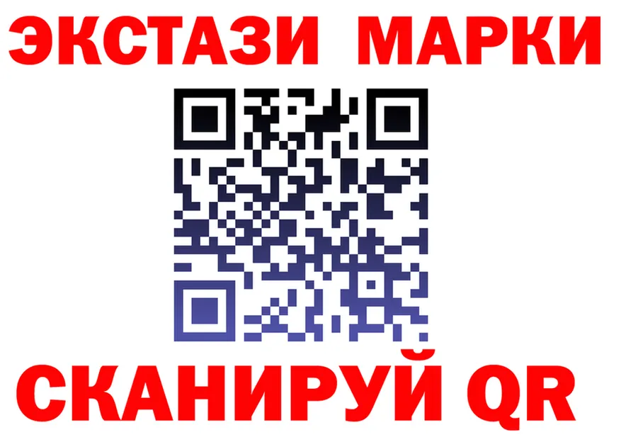 A-PVP СК зеркало shop OMG Оленегорск