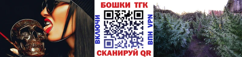 даркнет сайт Оленегорск Каннабис Amnesia